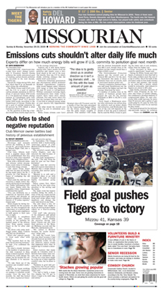 tday front